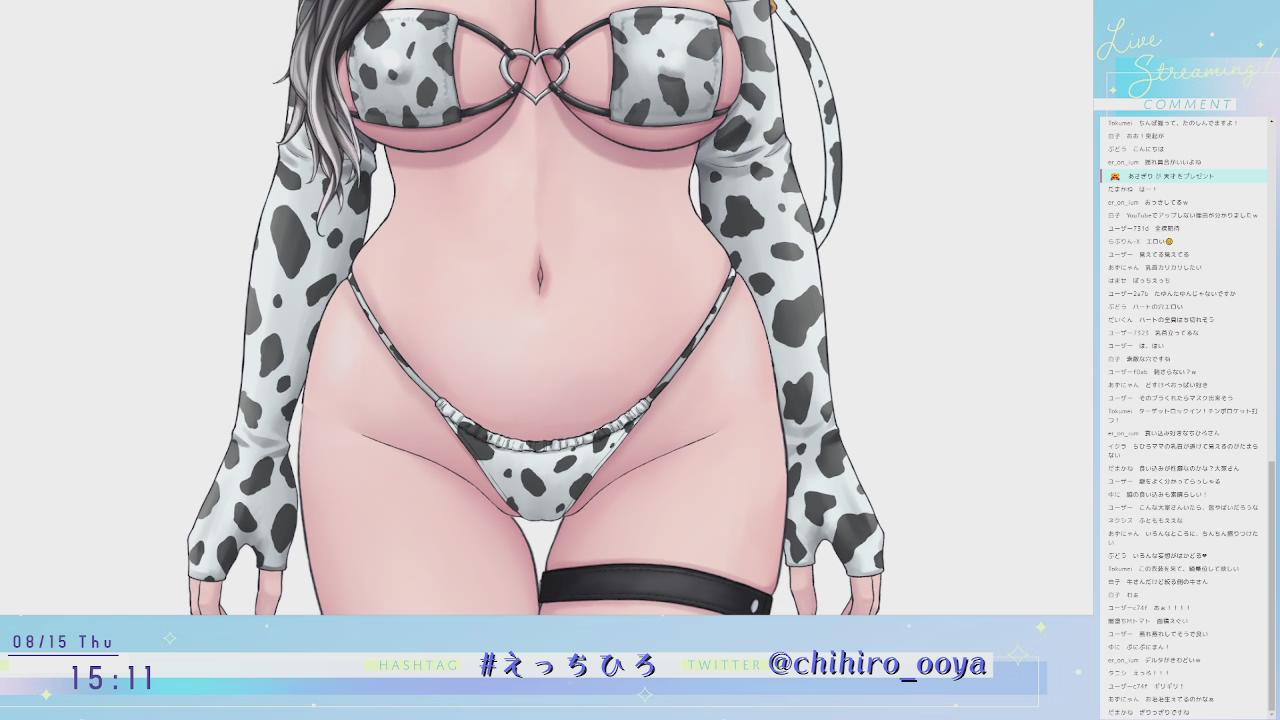 Thumbnail for スケベ過ぎる新ビジュアル♡我慢できますか？
