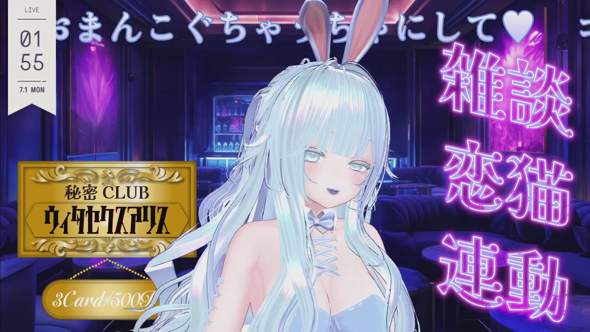 Thumbnail for おやすみまえのひそひそおなにー