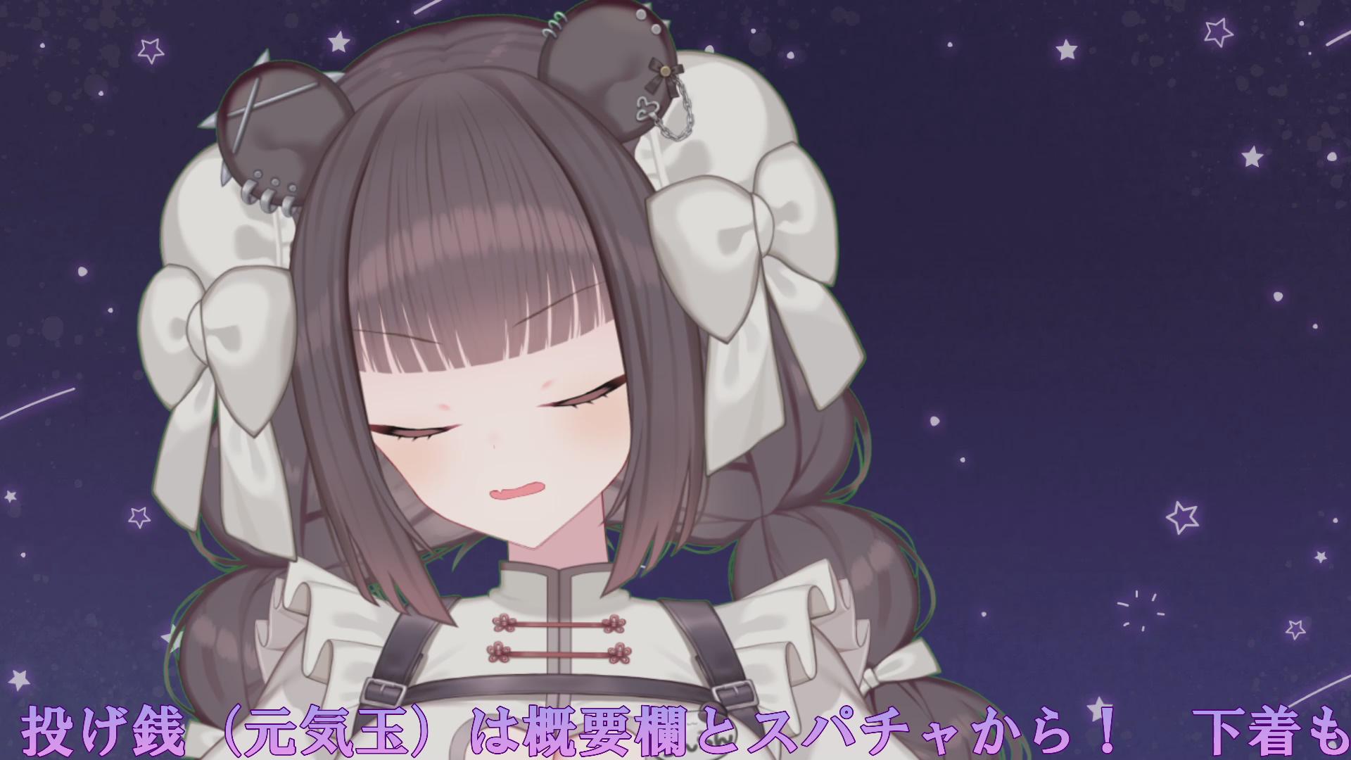 処女によるぬちぬち水音囁きがんばれがんばれASMR