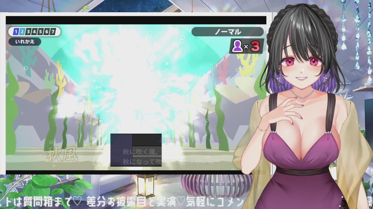 Thumbnail for ゲーム配信→雑さぽ